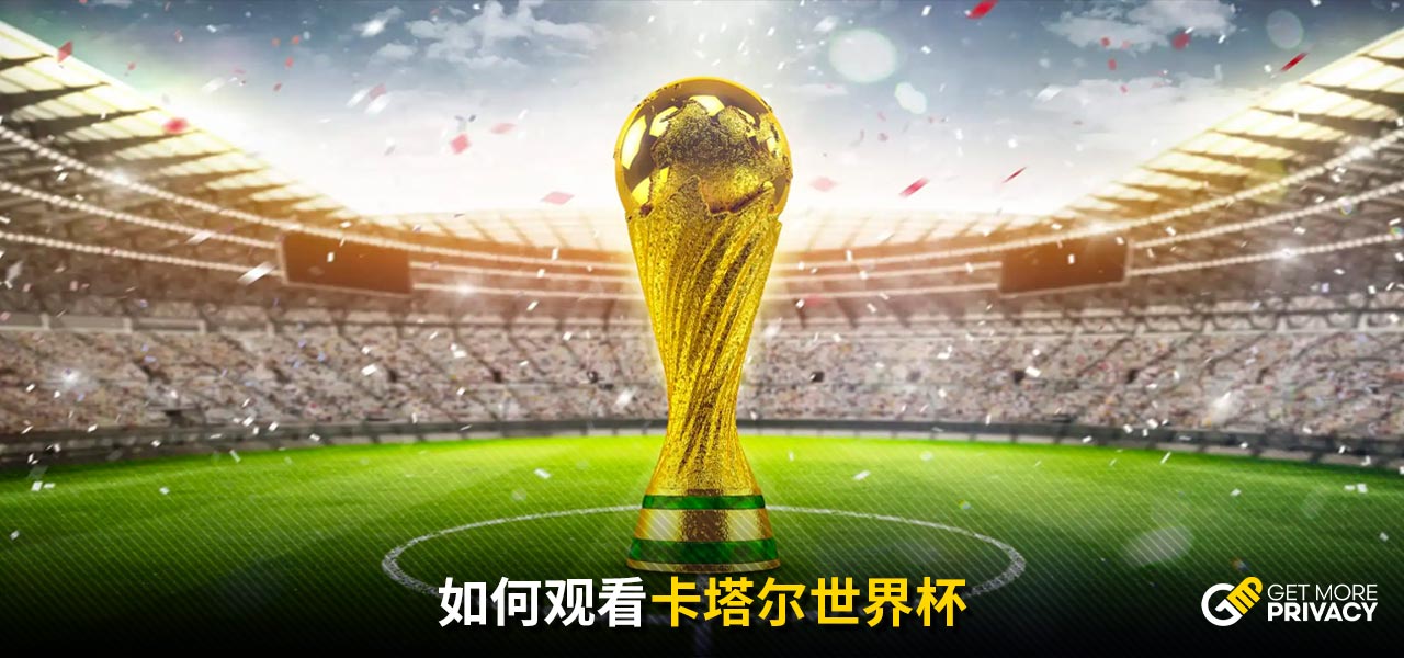 伤病缺阵