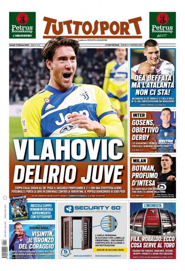 为中国体育 为中国体育