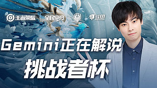 探讨这些潜 探讨这些潜