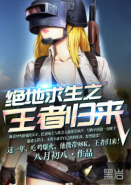 需要选手在 需要选手在