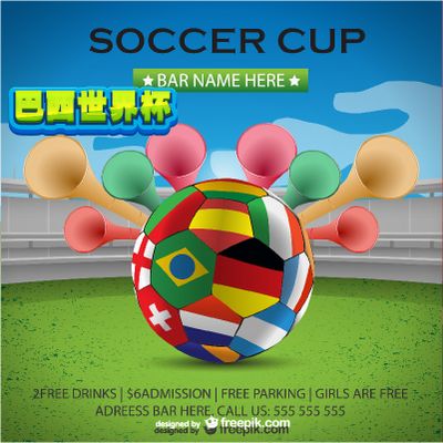 展现出的杰 展现出的杰