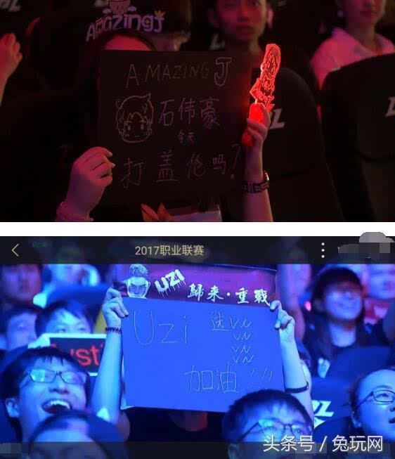 手过渡为右