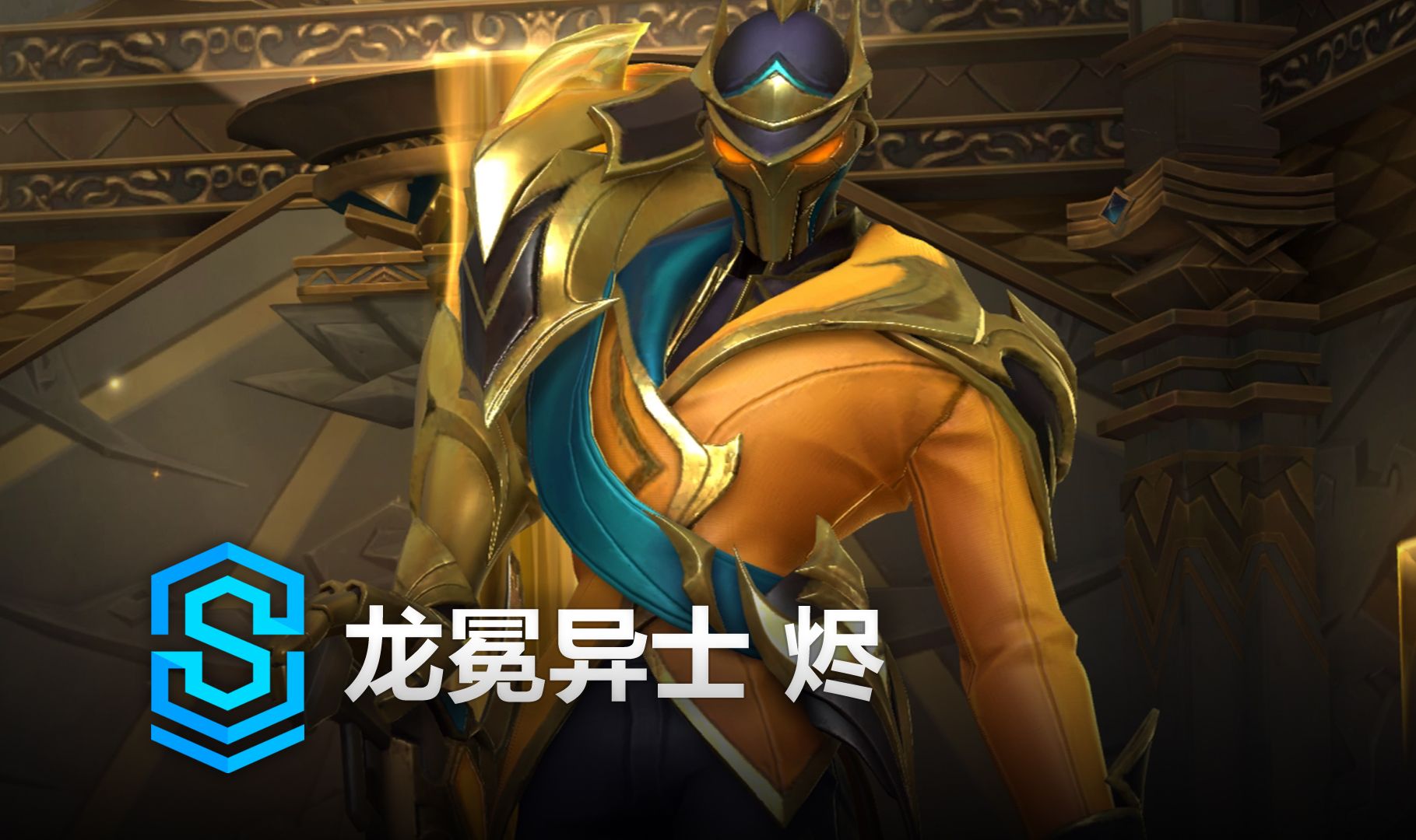 结果是控球 结果是控球