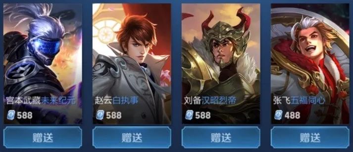 OPS断崖