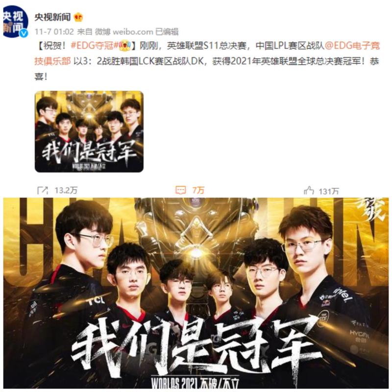 均EV为正